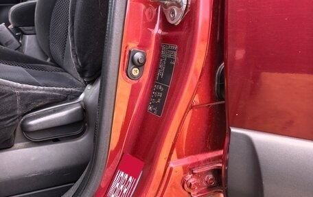 Hyundai Tucson III, 2008 год, 830 000 рублей, 7 фотография