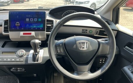 Honda Freed I, 2013 год, 1 150 000 рублей, 6 фотография
