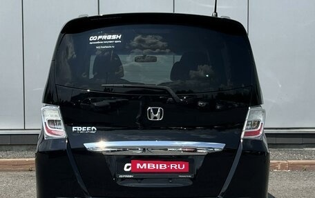 Honda Freed I, 2013 год, 1 150 000 рублей, 4 фотография