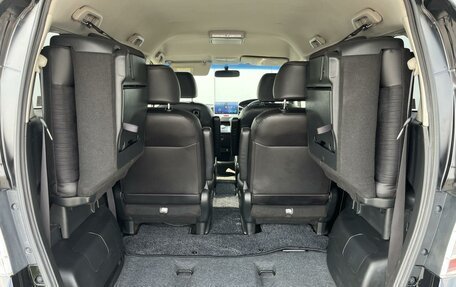 Honda Freed I, 2013 год, 1 150 000 рублей, 13 фотография