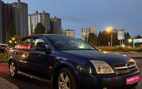 Opel Vectra C рестайлинг, 2003 год, 435 000 рублей, 1 фотография