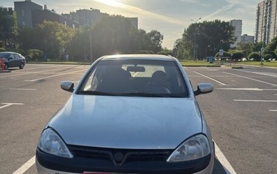 Opel Corsa C рестайлинг, 2003 год, 160 000 рублей, 1 фотография