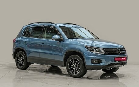 Volkswagen Tiguan I, 2013 год, 1 940 000 рублей, 1 фотография