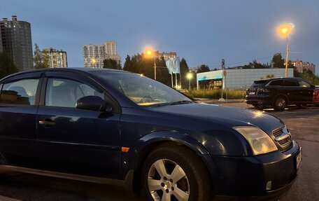 Opel Vectra C рестайлинг, 2003 год, 435 000 рублей, 9 фотография