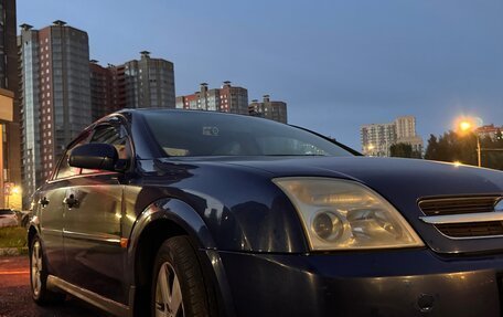 Opel Vectra C рестайлинг, 2003 год, 435 000 рублей, 12 фотография