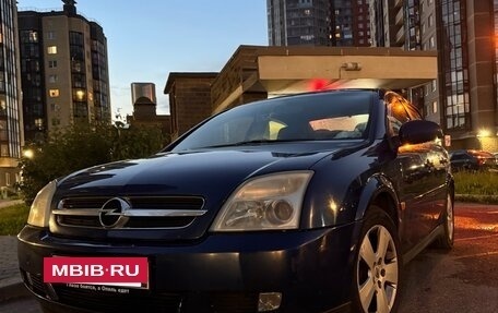 Opel Vectra C рестайлинг, 2003 год, 435 000 рублей, 11 фотография