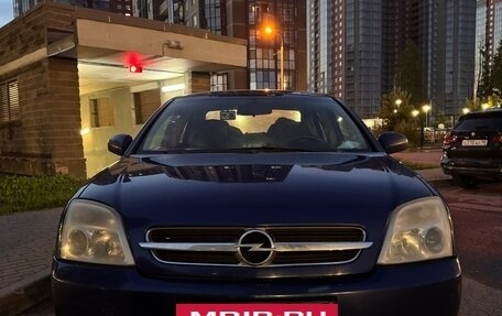 Opel Vectra C рестайлинг, 2003 год, 435 000 рублей, 13 фотография