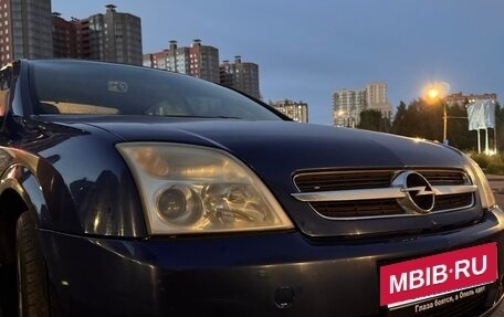 Opel Vectra C рестайлинг, 2003 год, 435 000 рублей, 6 фотография