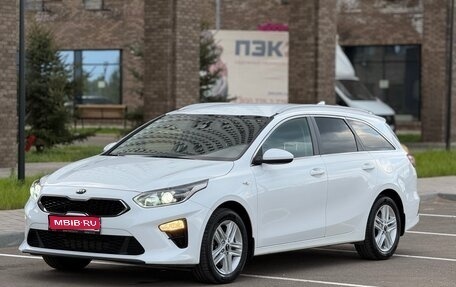 KIA cee'd III, 2019 год, 1 890 000 рублей, 1 фотография