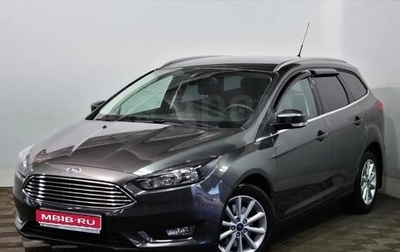 Ford Focus III, 2016 год, 1 050 000 рублей, 1 фотография