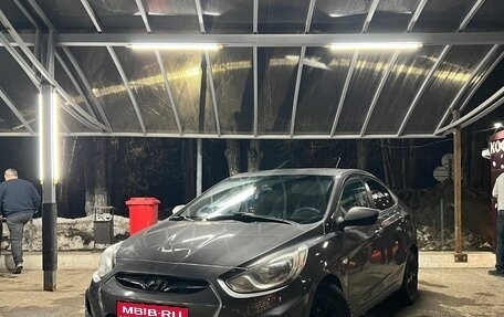 Hyundai Solaris II рестайлинг, 2011 год, 645 723 рублей, 1 фотография