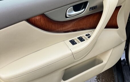 Infiniti FX II, 2012 год, 1 650 000 рублей, 7 фотография