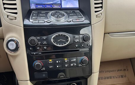 Infiniti FX II, 2012 год, 1 650 000 рублей, 11 фотография