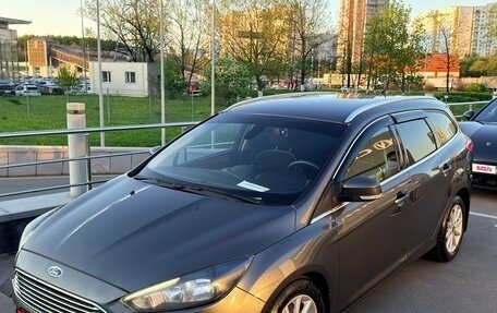 Ford Focus III, 2016 год, 1 050 000 рублей, 20 фотография