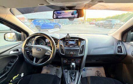 Ford Focus III, 2016 год, 1 050 000 рублей, 29 фотография