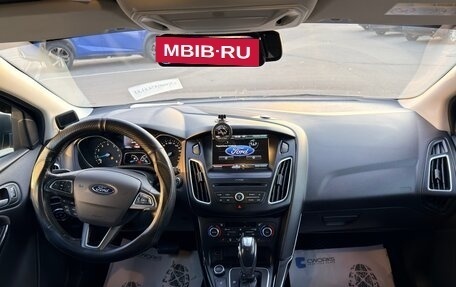 Ford Focus III, 2016 год, 1 050 000 рублей, 32 фотография