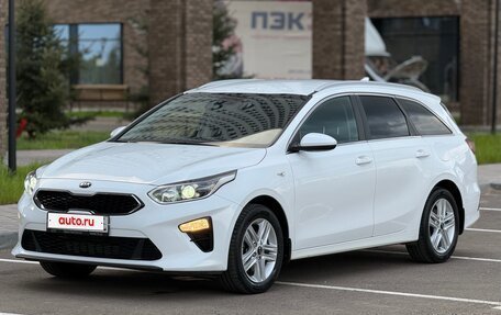 KIA cee'd III, 2019 год, 1 890 000 рублей, 9 фотография