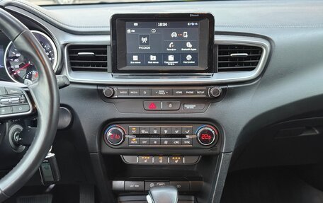 KIA cee'd III, 2019 год, 1 890 000 рублей, 20 фотография