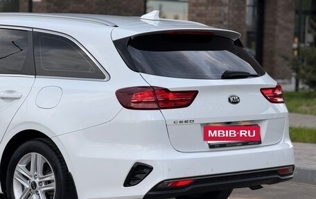 KIA cee'd III, 2019 год, 1 890 000 рублей, 13 фотография