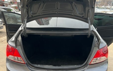 Hyundai Solaris II рестайлинг, 2011 год, 645 723 рублей, 5 фотография