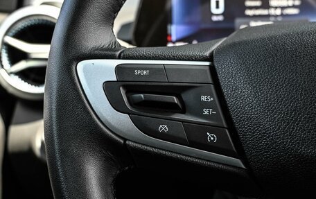 Chevrolet Monza, 2023 год, 1 679 000 рублей, 17 фотография