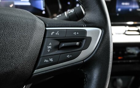 Chevrolet Monza, 2023 год, 1 679 000 рублей, 18 фотография