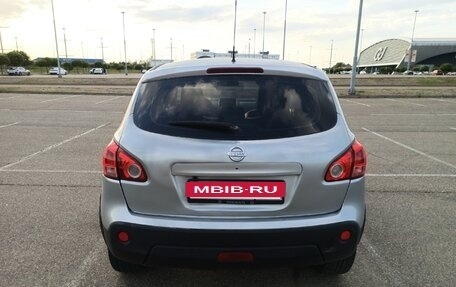 Nissan Qashqai, 2007 год, 695 000 рублей, 6 фотография