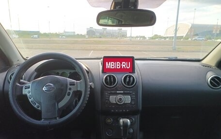 Nissan Qashqai, 2007 год, 695 000 рублей, 11 фотография