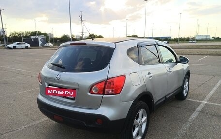 Nissan Qashqai, 2007 год, 695 000 рублей, 5 фотография