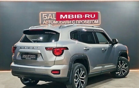 Haval H7, 2025 год, 3 999 000 рублей, 4 фотография