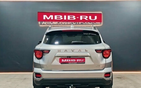Haval H7, 2025 год, 3 999 000 рублей, 6 фотография