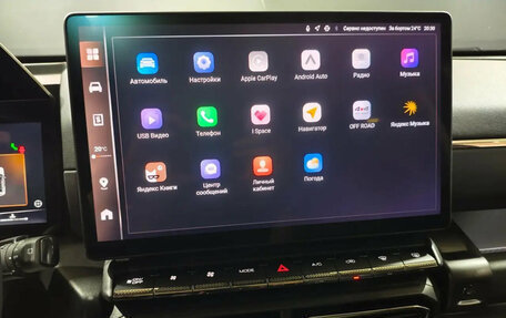 Haval H7, 2025 год, 3 999 000 рублей, 17 фотография