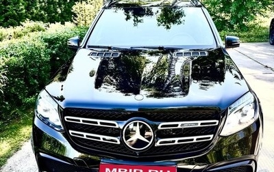 Mercedes-Benz GLS, 2017 год, 7 200 000 рублей, 1 фотография