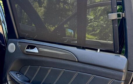 Mercedes-Benz GLS, 2017 год, 7 200 000 рублей, 19 фотография