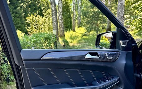 Mercedes-Benz GLS, 2017 год, 7 200 000 рублей, 20 фотография