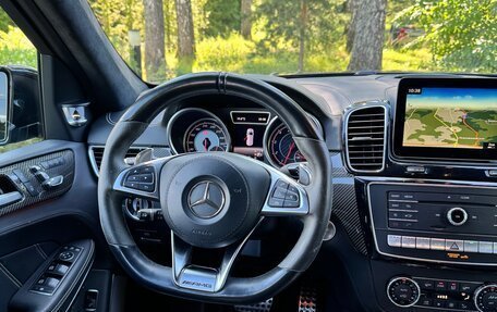 Mercedes-Benz GLS, 2017 год, 7 200 000 рублей, 10 фотография