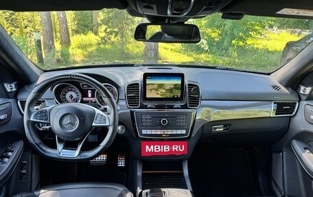 Mercedes-Benz GLS, 2017 год, 7 200 000 рублей, 9 фотография