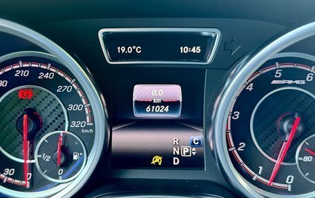 Mercedes-Benz GLS, 2017 год, 7 200 000 рублей, 22 фотография