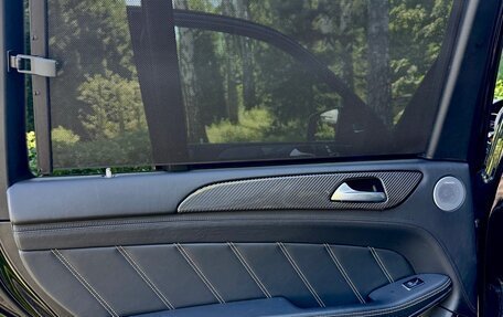 Mercedes-Benz GLS, 2017 год, 7 200 000 рублей, 21 фотография