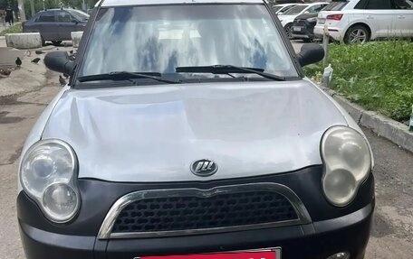 Lifan Smily I (330) рестайлинг, 2013 год, 210 000 рублей, 1 фотография