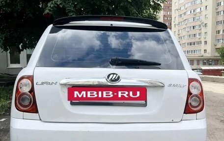 Lifan Smily I (330) рестайлинг, 2013 год, 210 000 рублей, 7 фотография