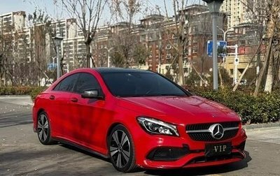Mercedes-Benz CLA, 2018 год, 1 560 002 рублей, 1 фотография