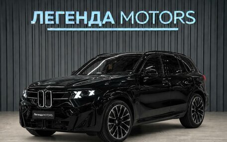 BMW X5, 2026 год, 19 990 000 рублей, 1 фотография