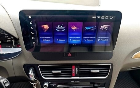 Audi Q5, 2016 год, 2 325 000 рублей, 14 фотография