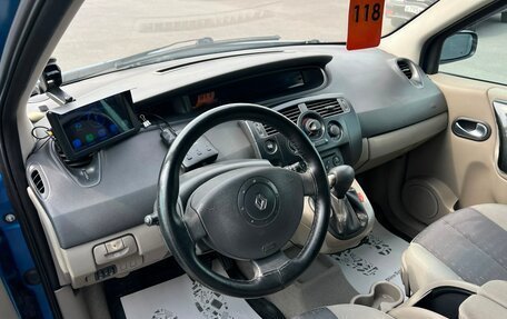 Renault Scenic III, 2005 год, 549 000 рублей, 11 фотография