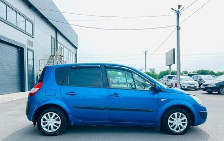 Renault Scenic III, 2005 год, 549 000 рублей, 7 фотография