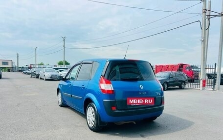 Renault Scenic III, 2005 год, 549 000 рублей, 4 фотография