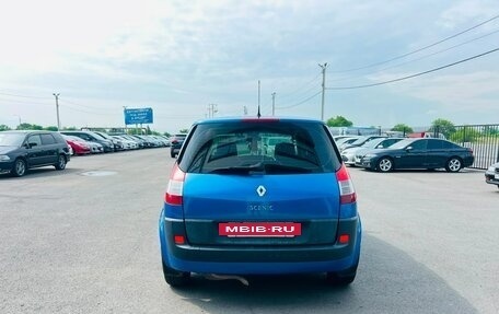 Renault Scenic III, 2005 год, 549 000 рублей, 5 фотография