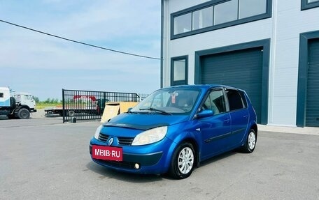Renault Scenic III, 2005 год, 549 000 рублей, 2 фотография