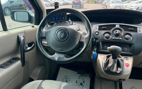 Renault Scenic III, 2005 год, 549 000 рублей, 14 фотография